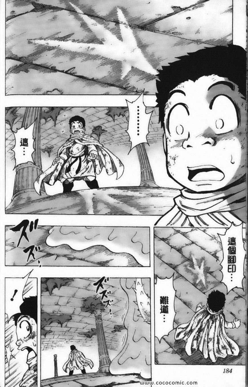 第15卷