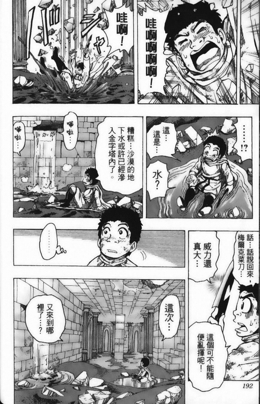 第15卷