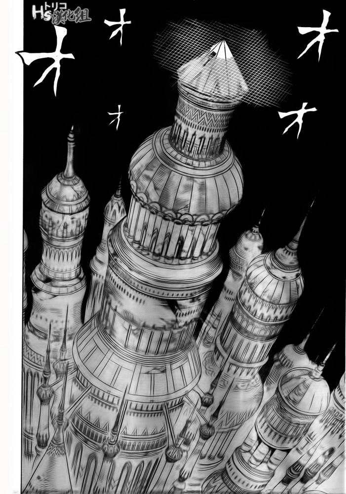 第132话