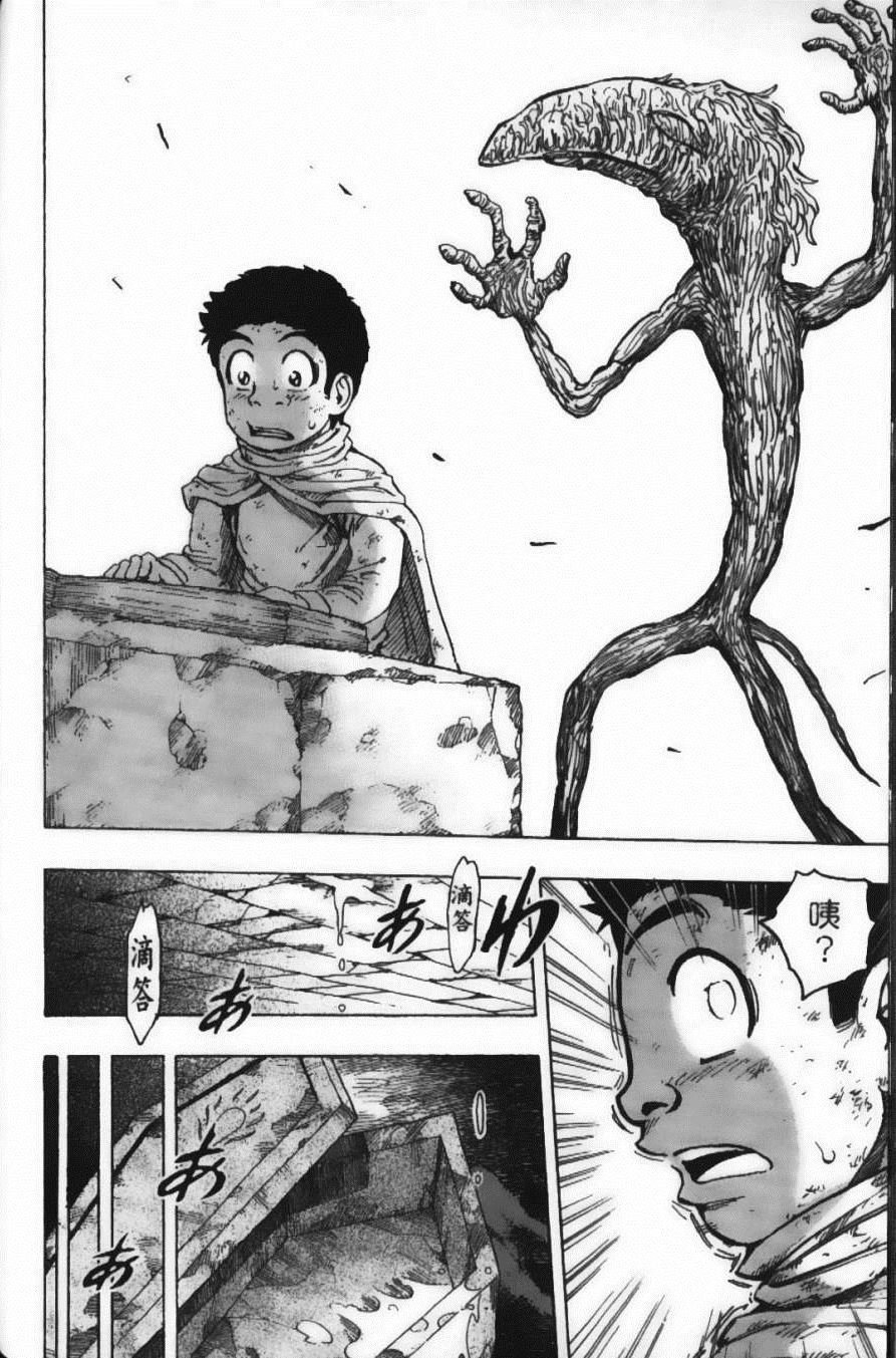 第16卷