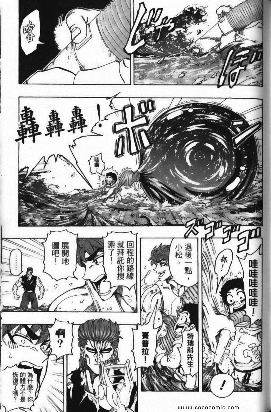 第16卷