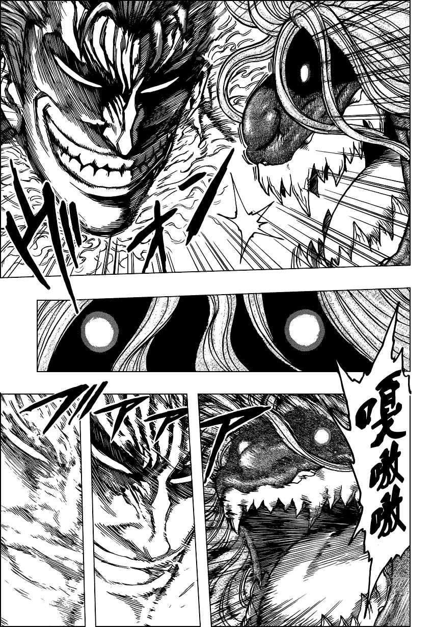 第136话