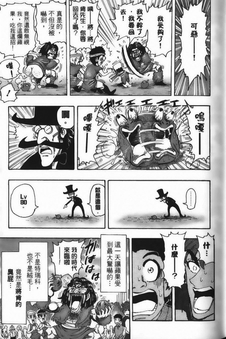 第17卷