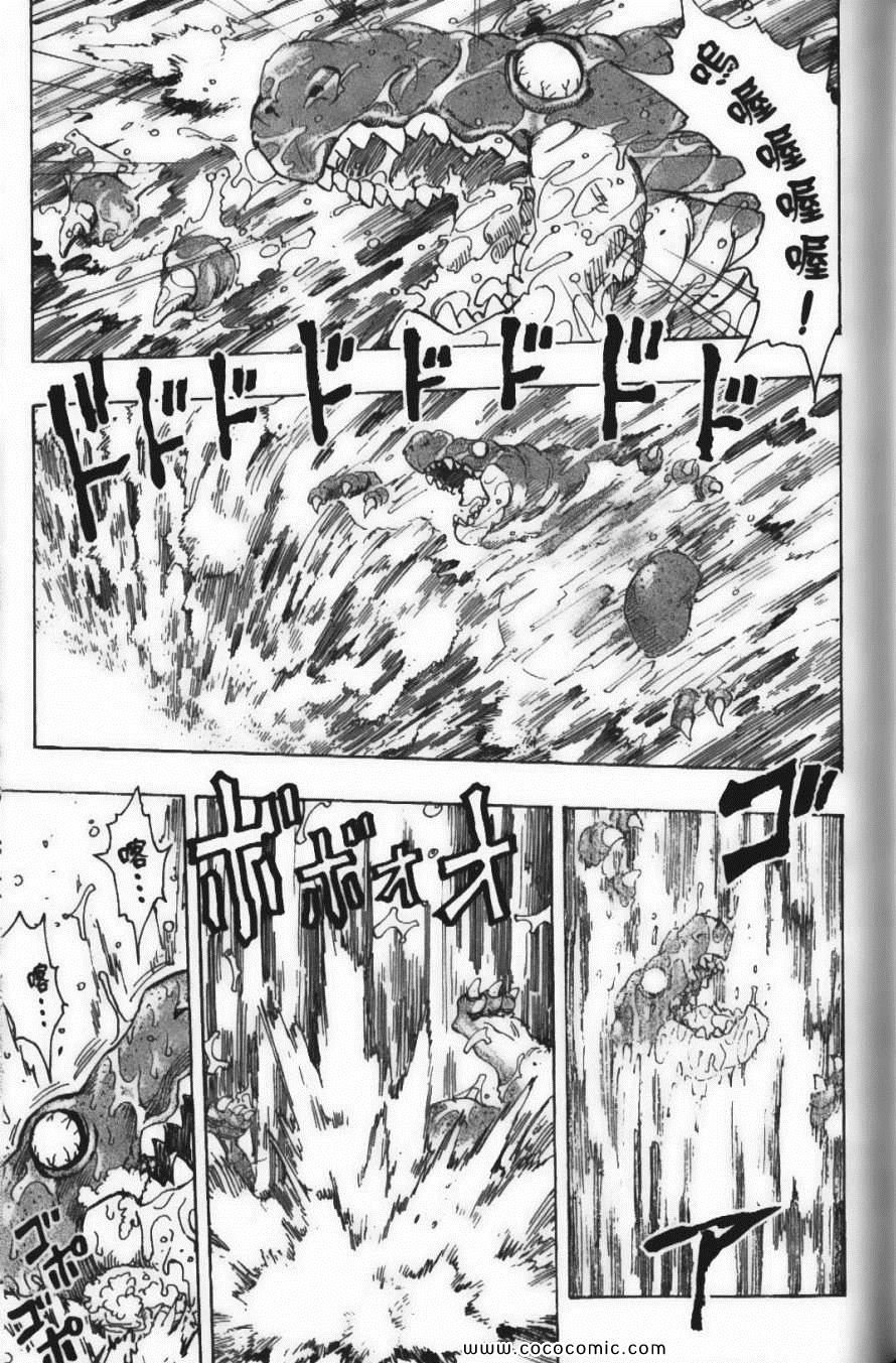 第17卷