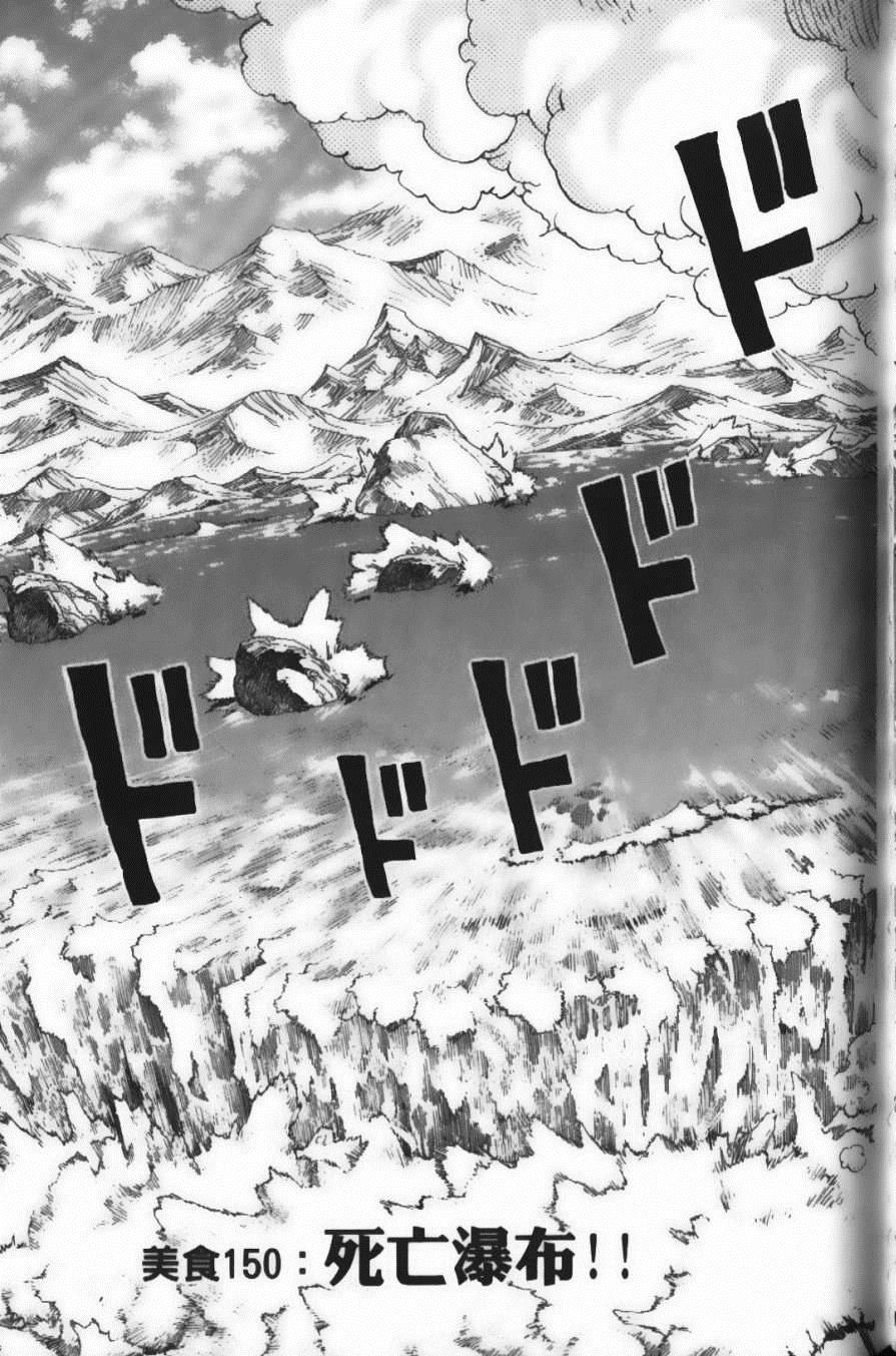 第17卷