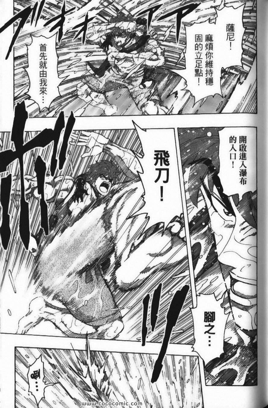 第17卷