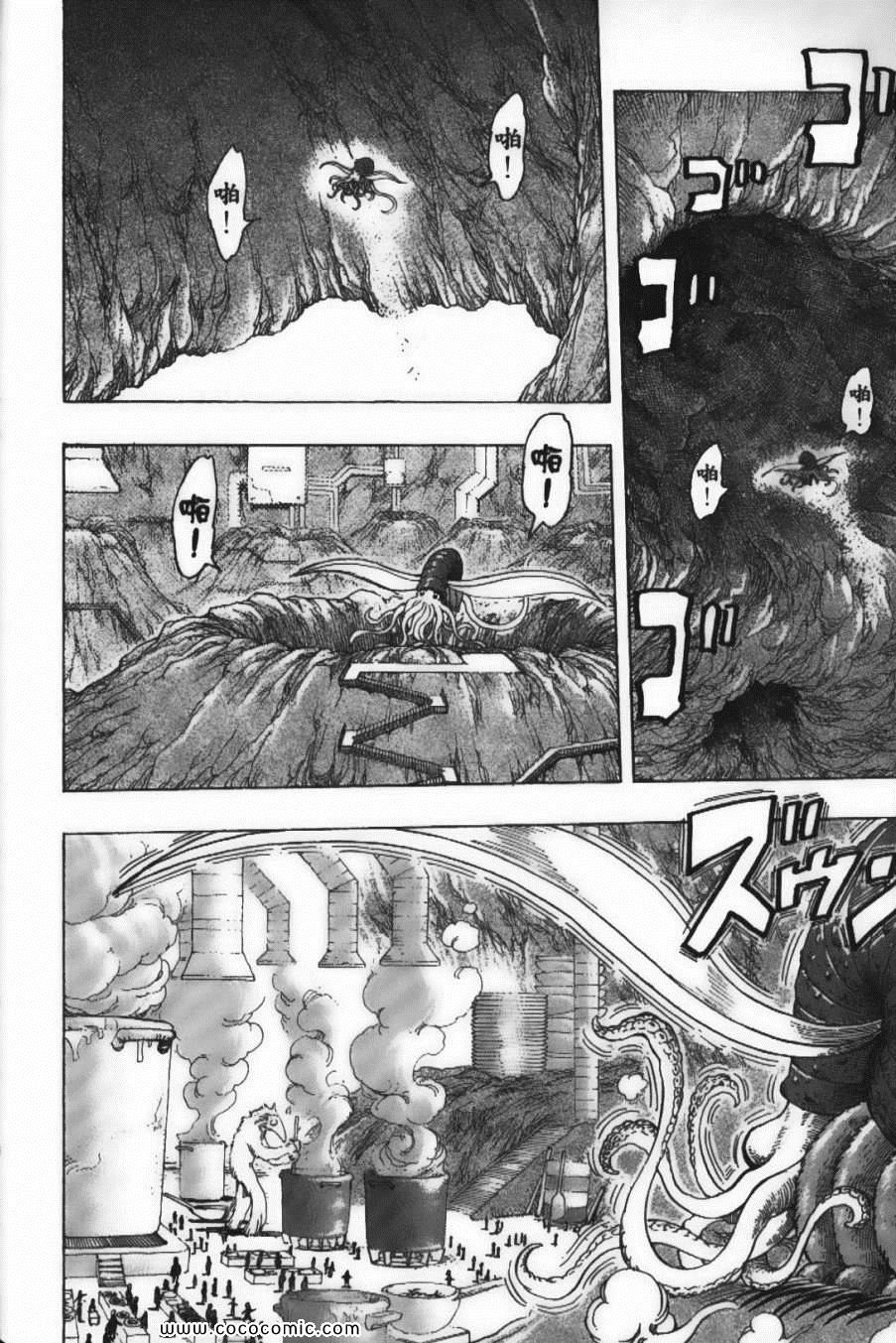 第18卷