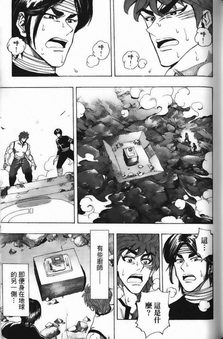 第18卷