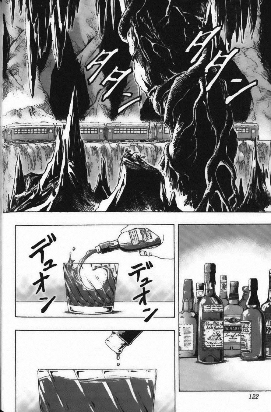 第18卷