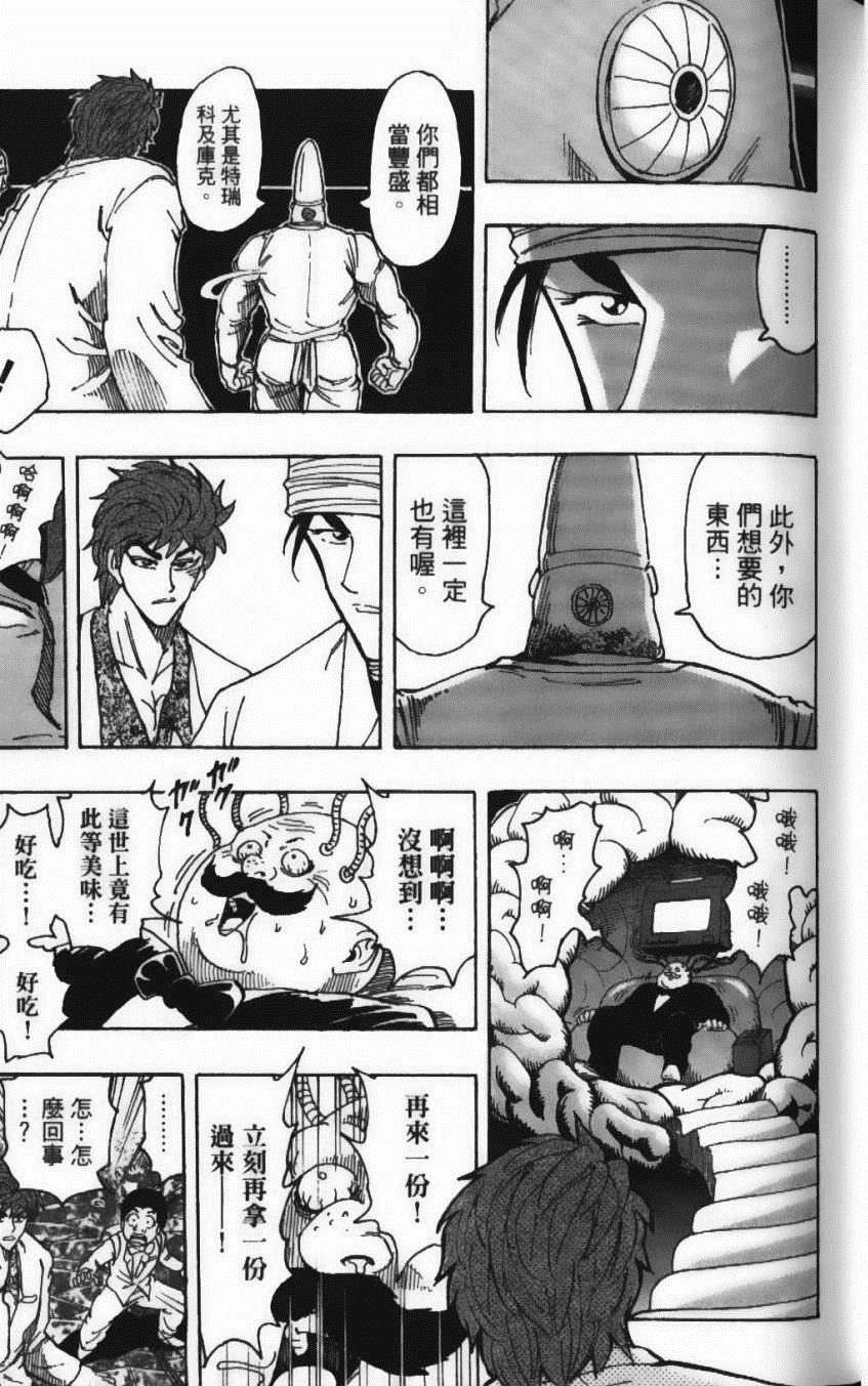 第19卷