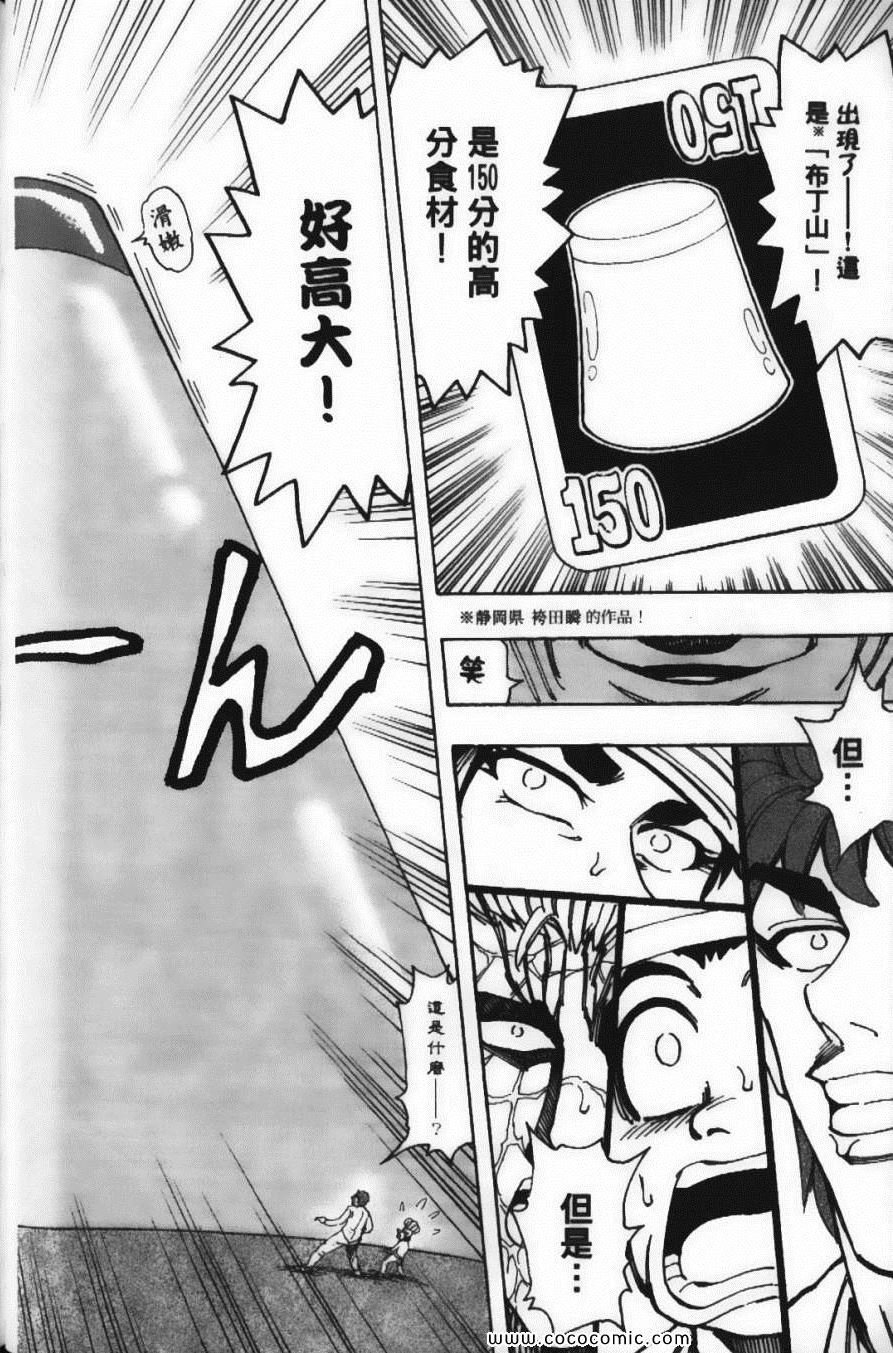 第19卷