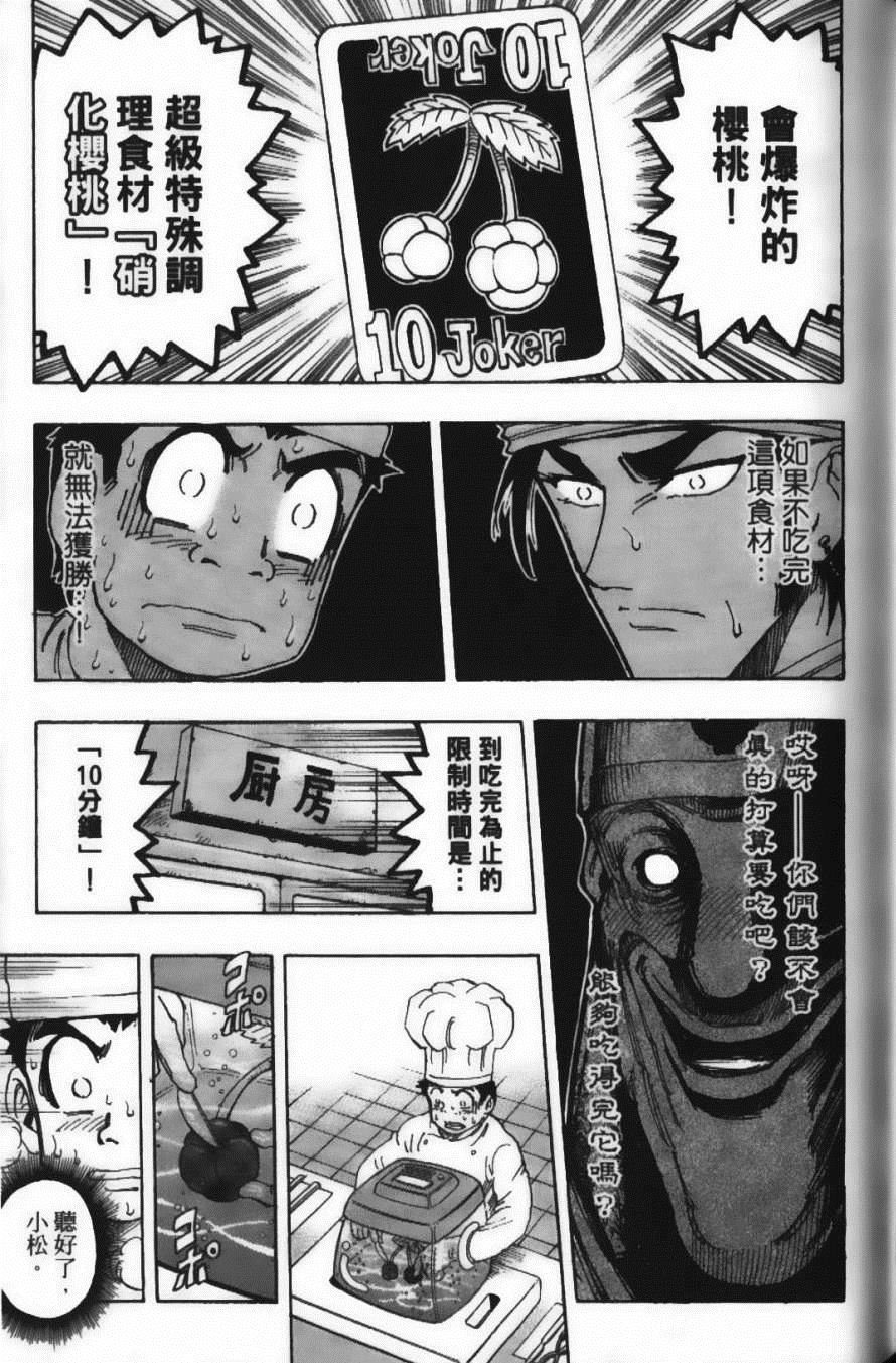 第19卷