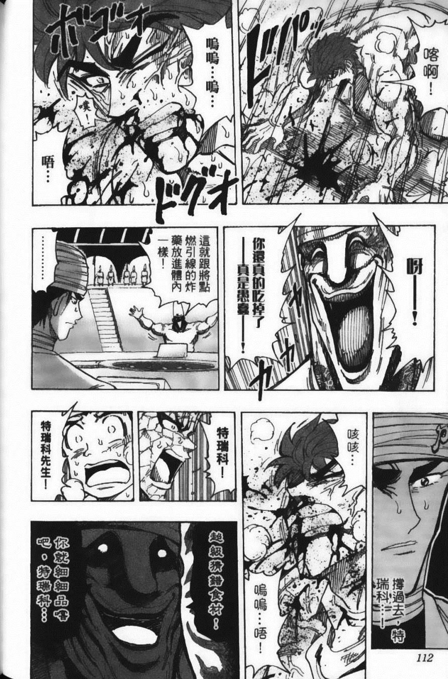 第19卷