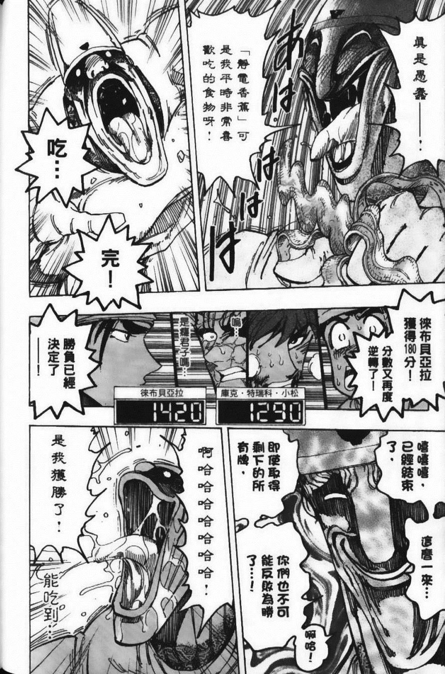 第19卷