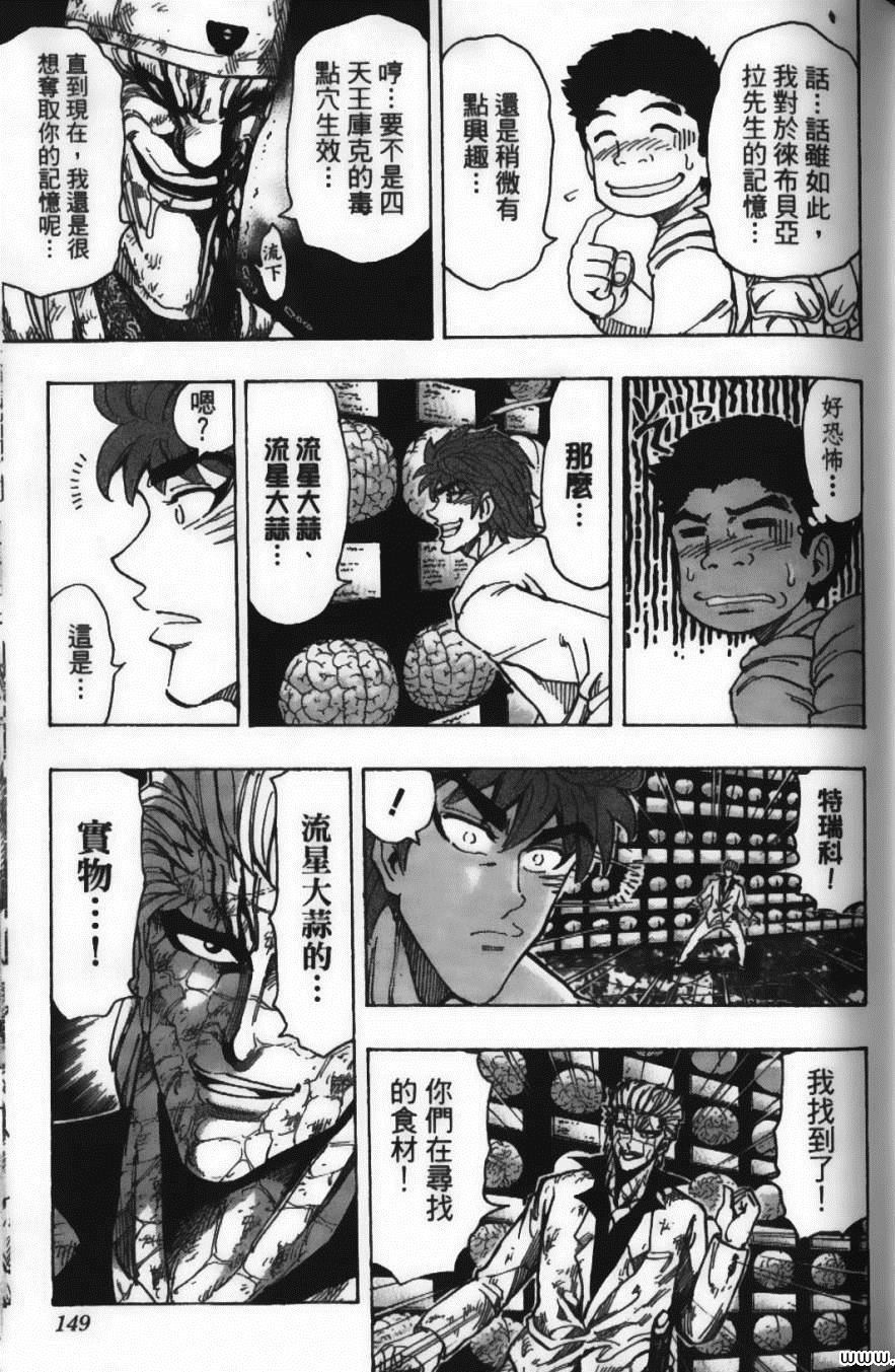 第19卷