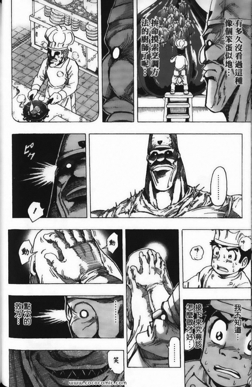 第19卷