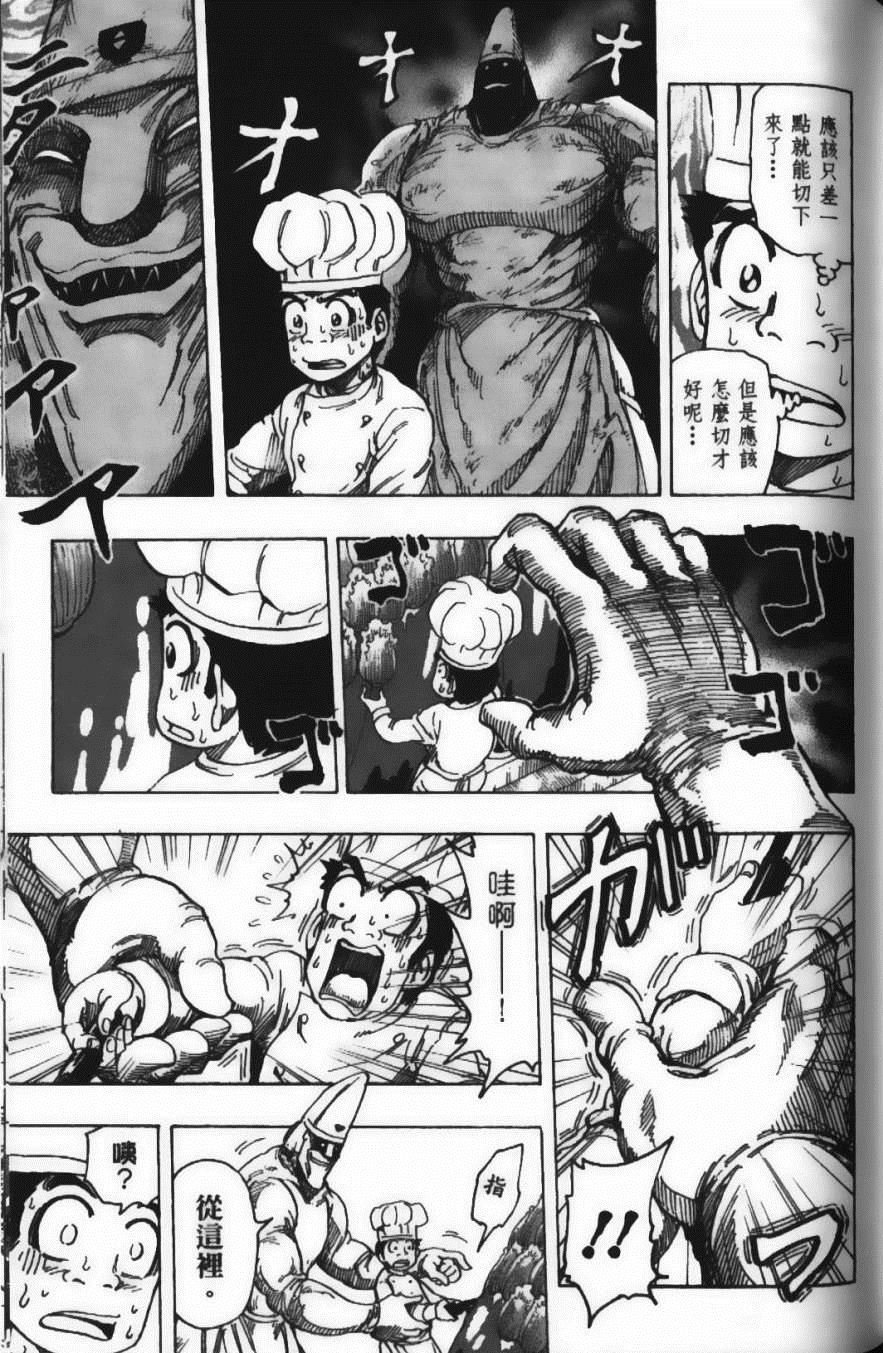 第19卷