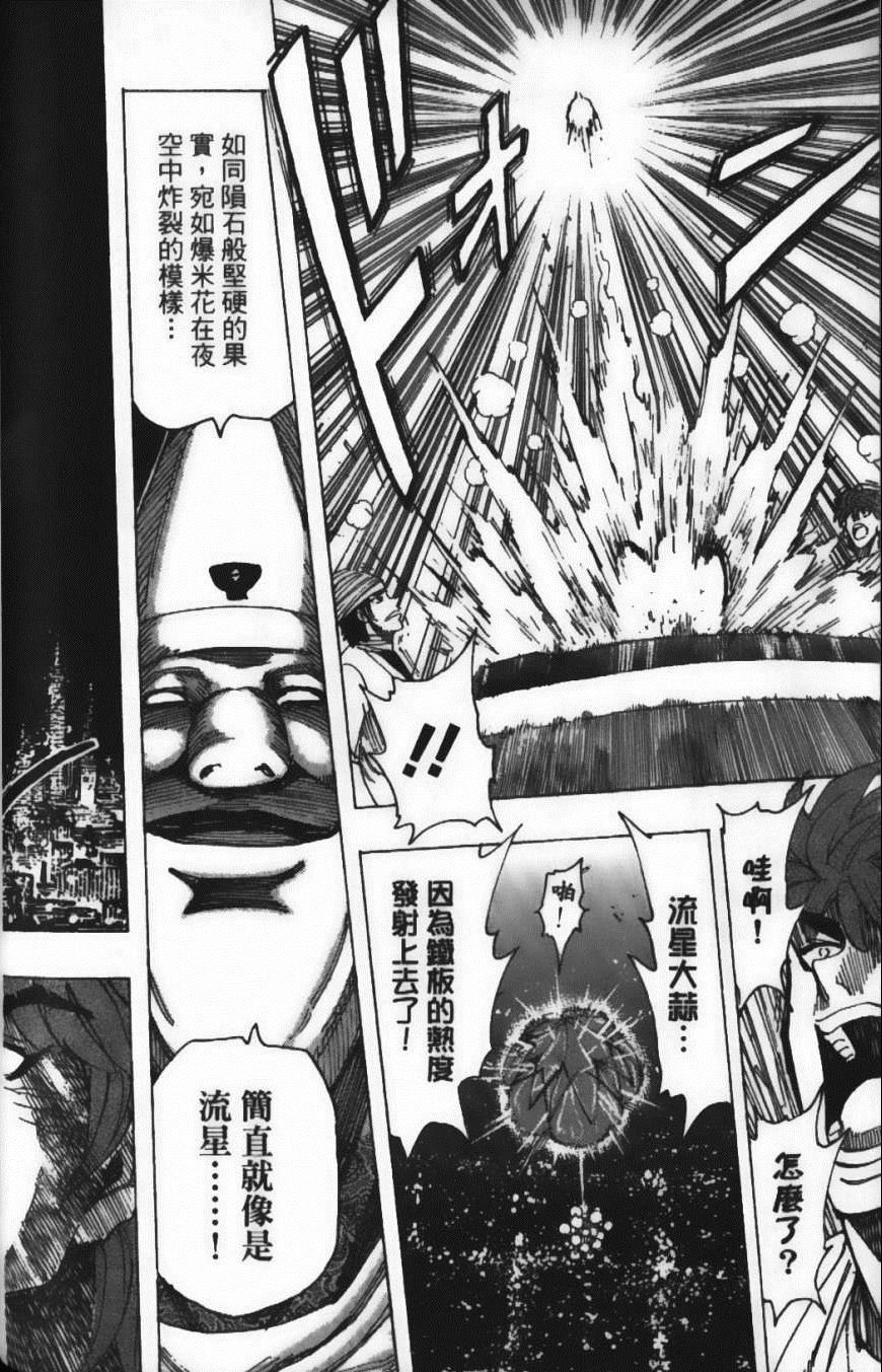 第19卷