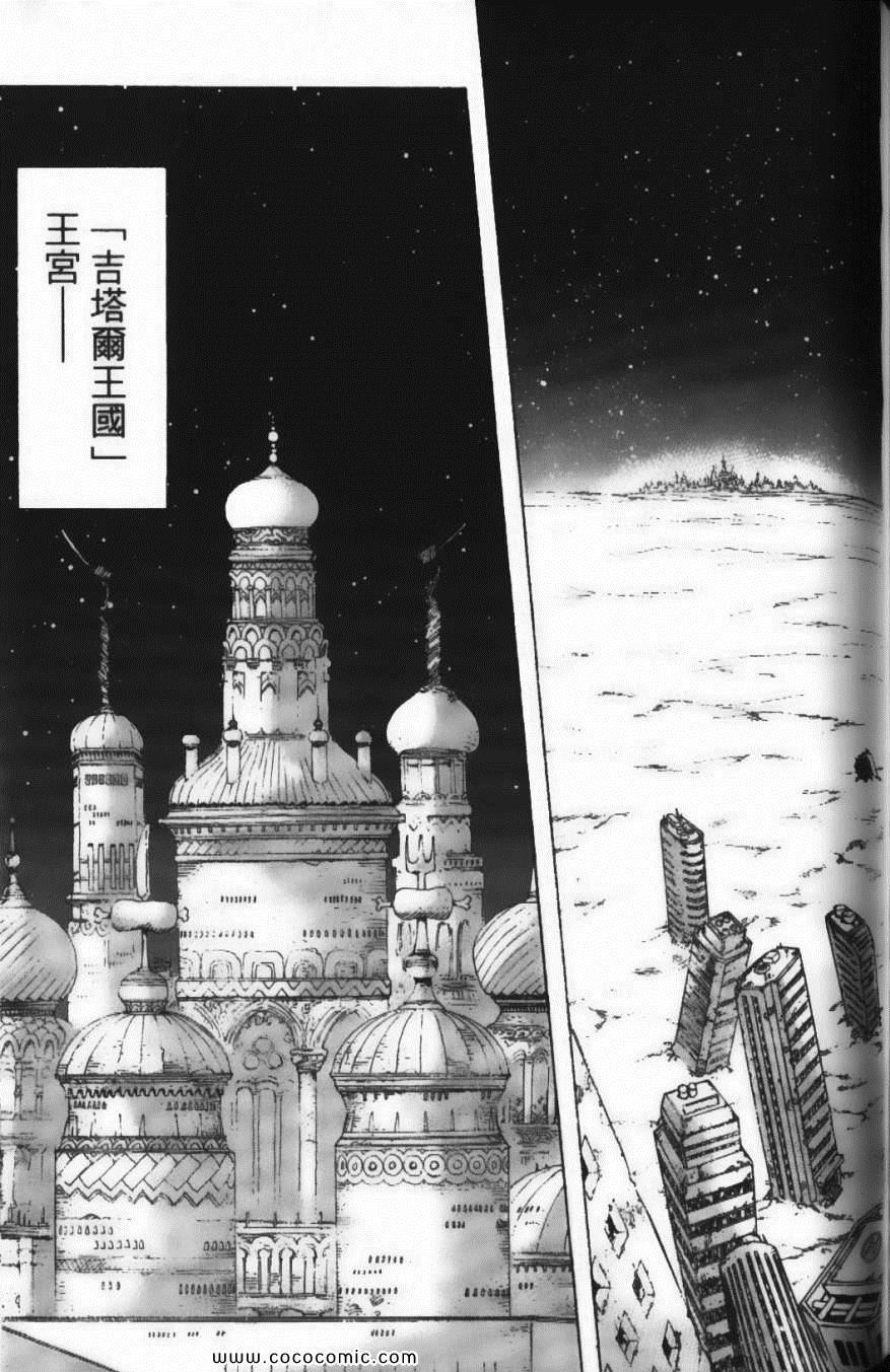 第19卷
