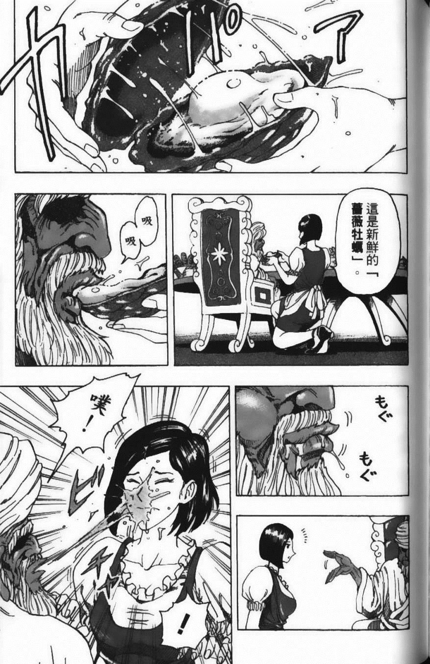 第19卷