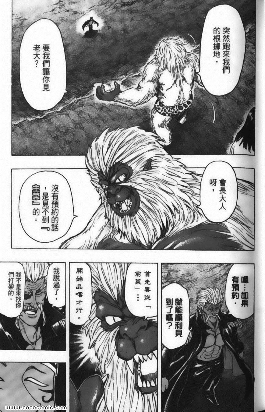 第20卷