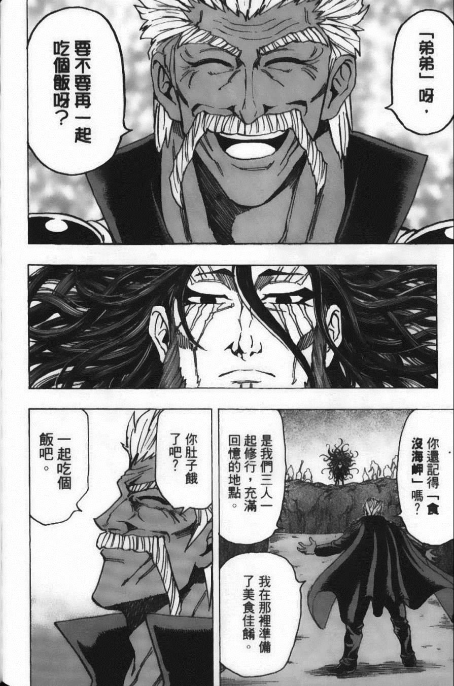 第20卷