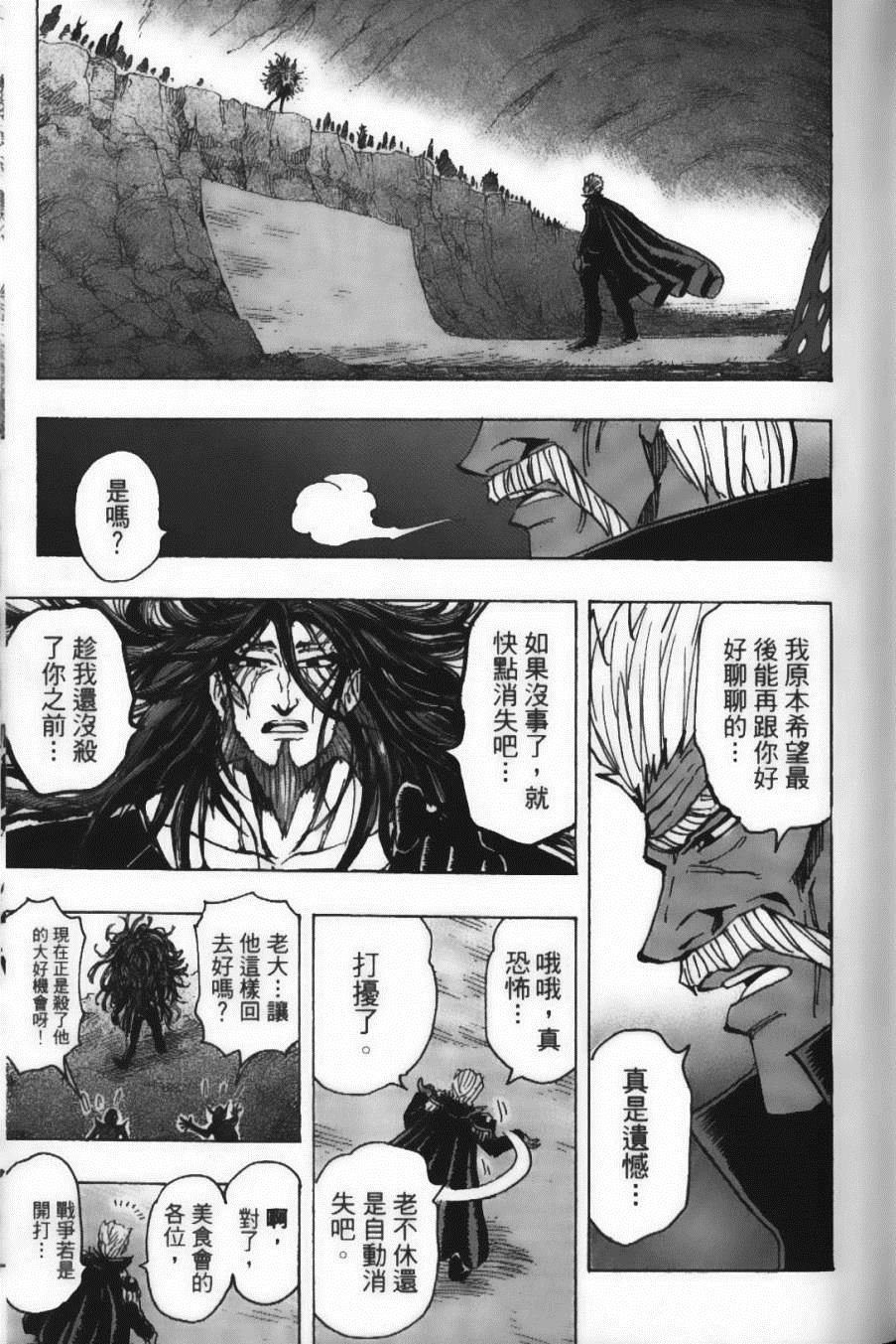 第20卷
