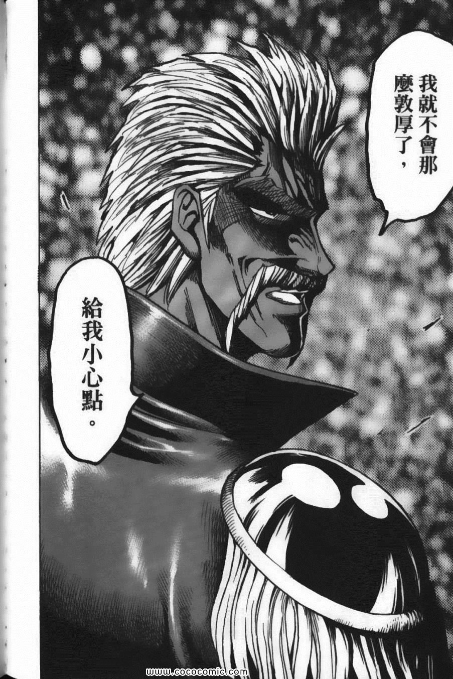 第20卷