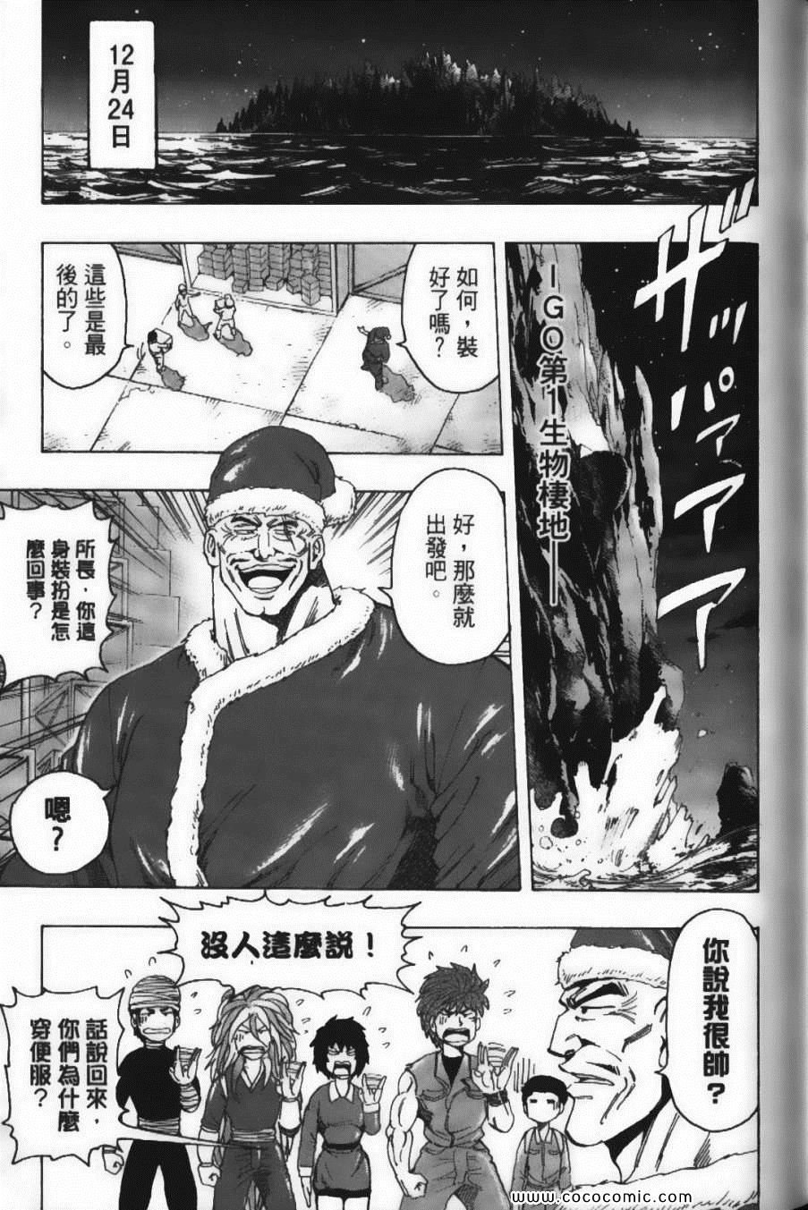 第20卷