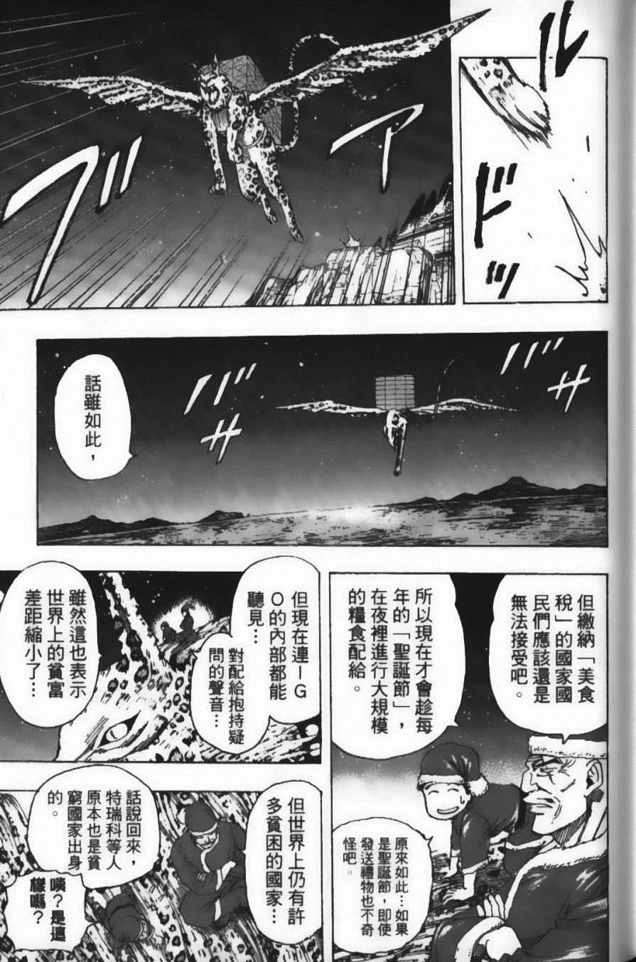 第20卷