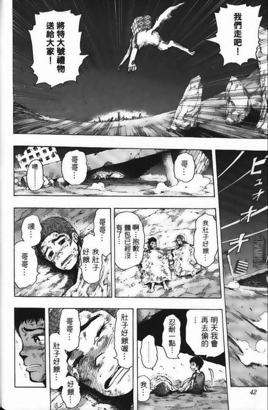 第20卷