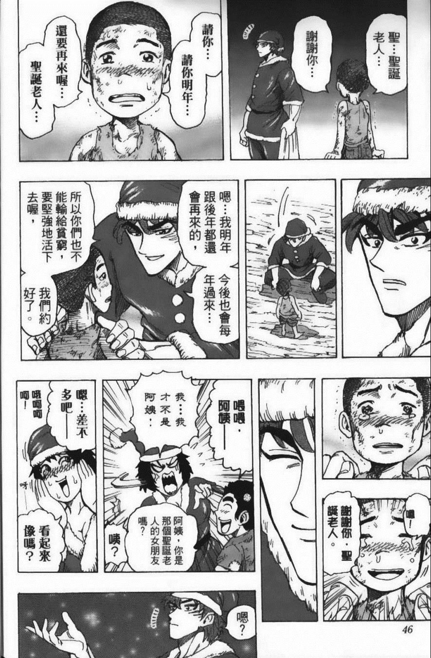 第20卷