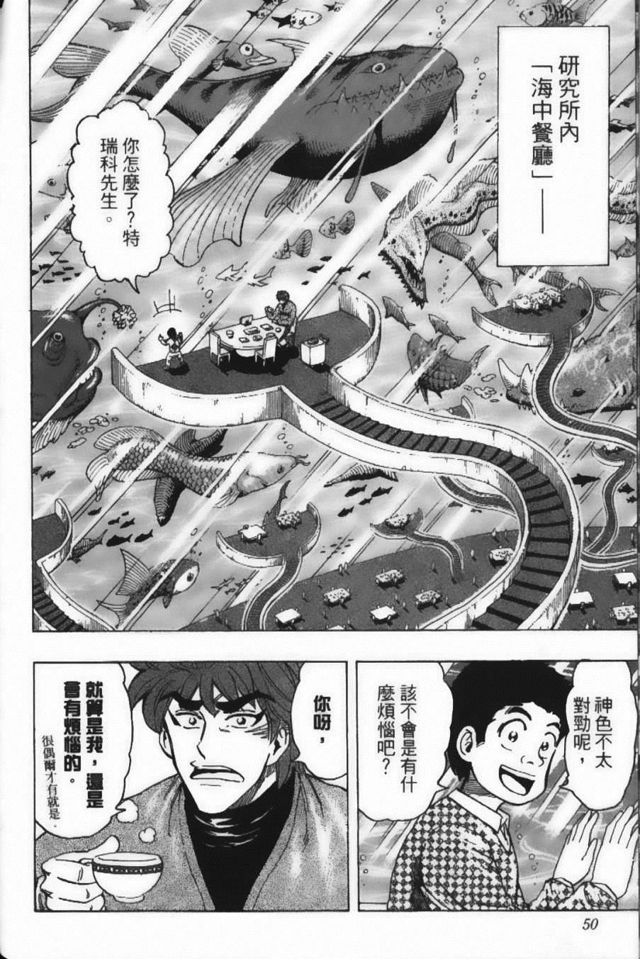 第20卷