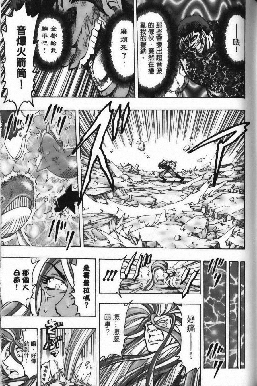 第20卷