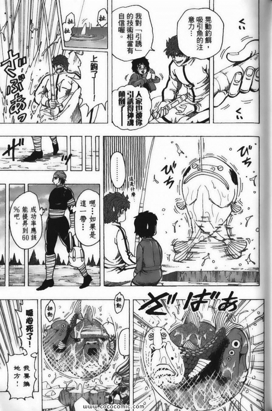 第20卷