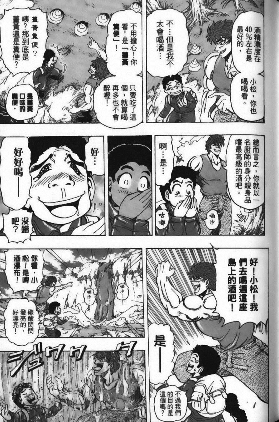 第20卷