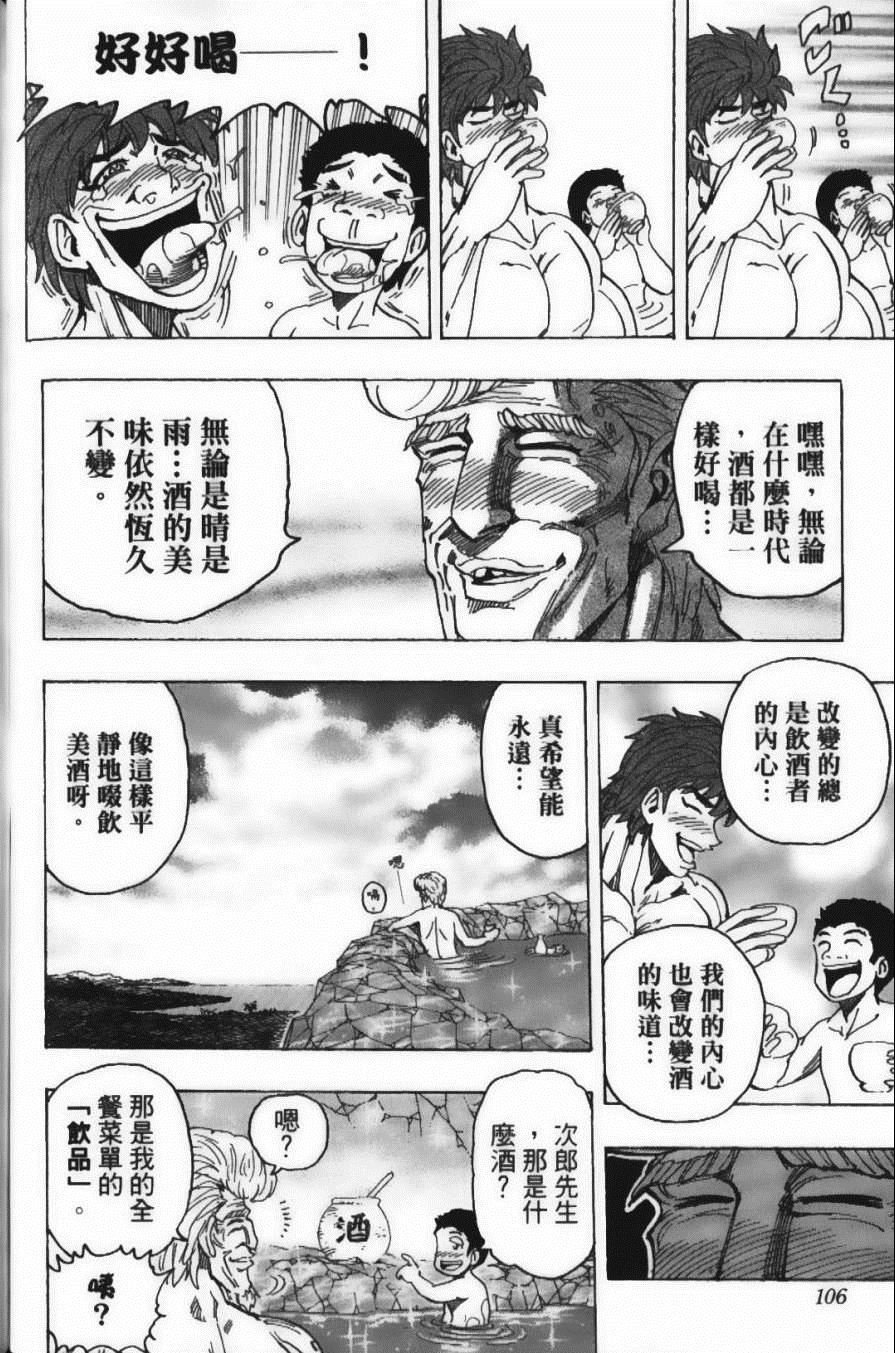 第20卷