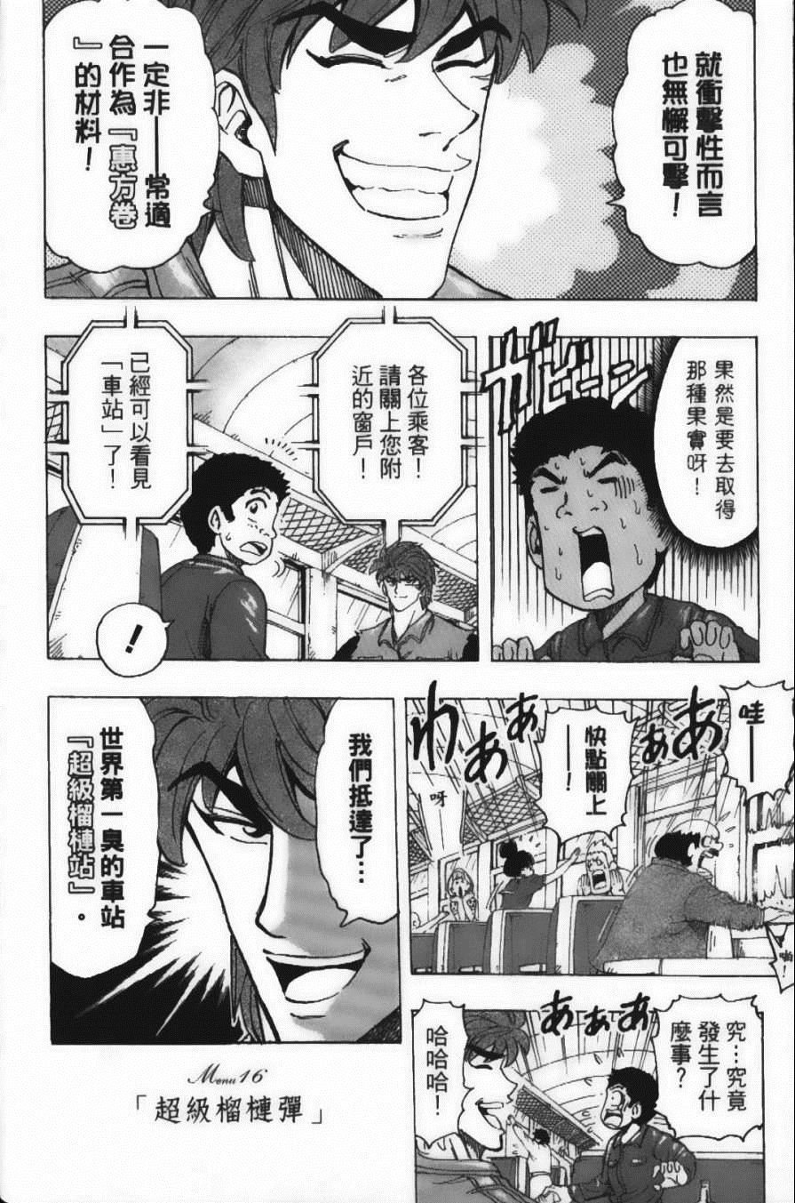 第20卷