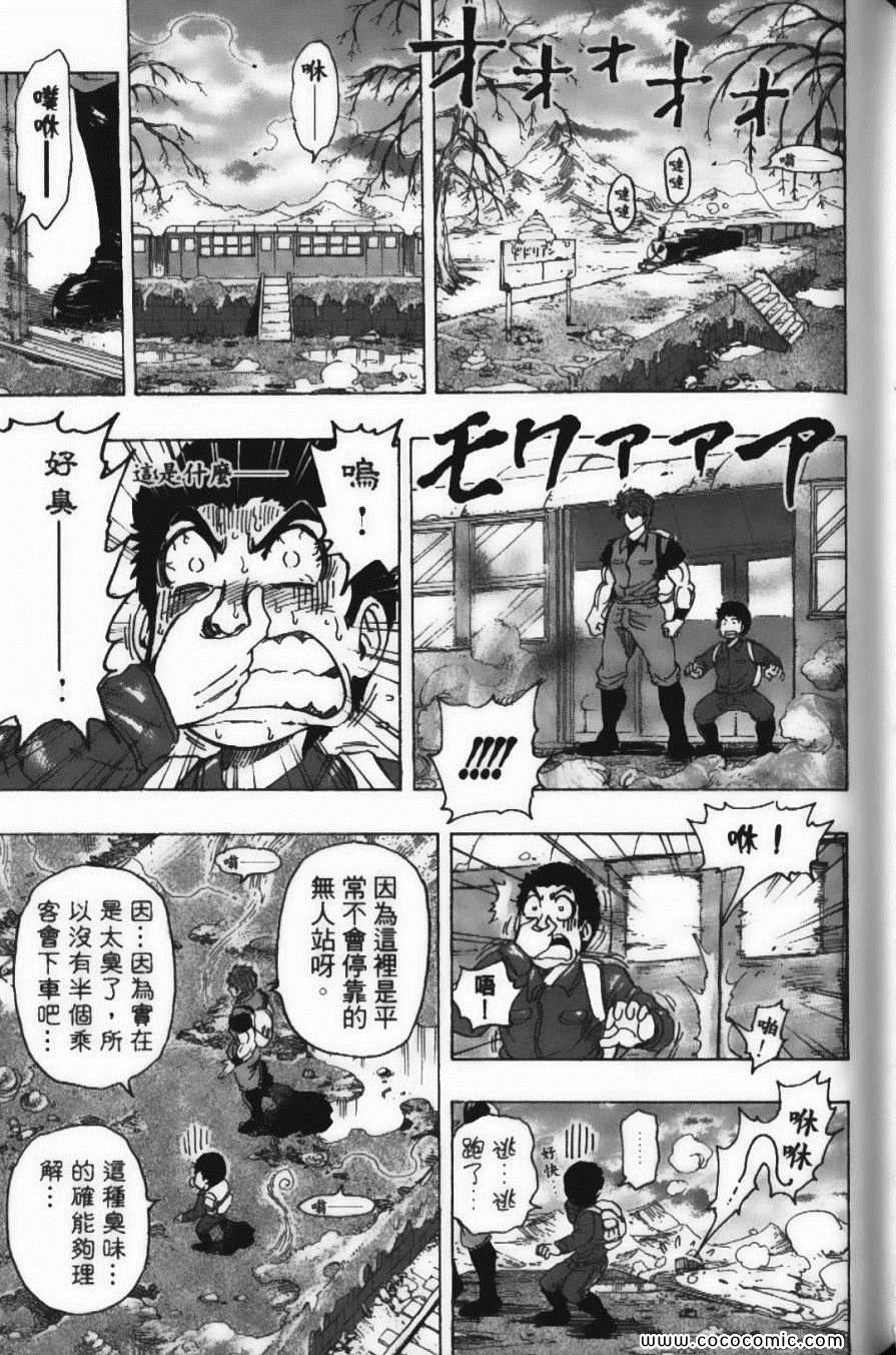 第20卷