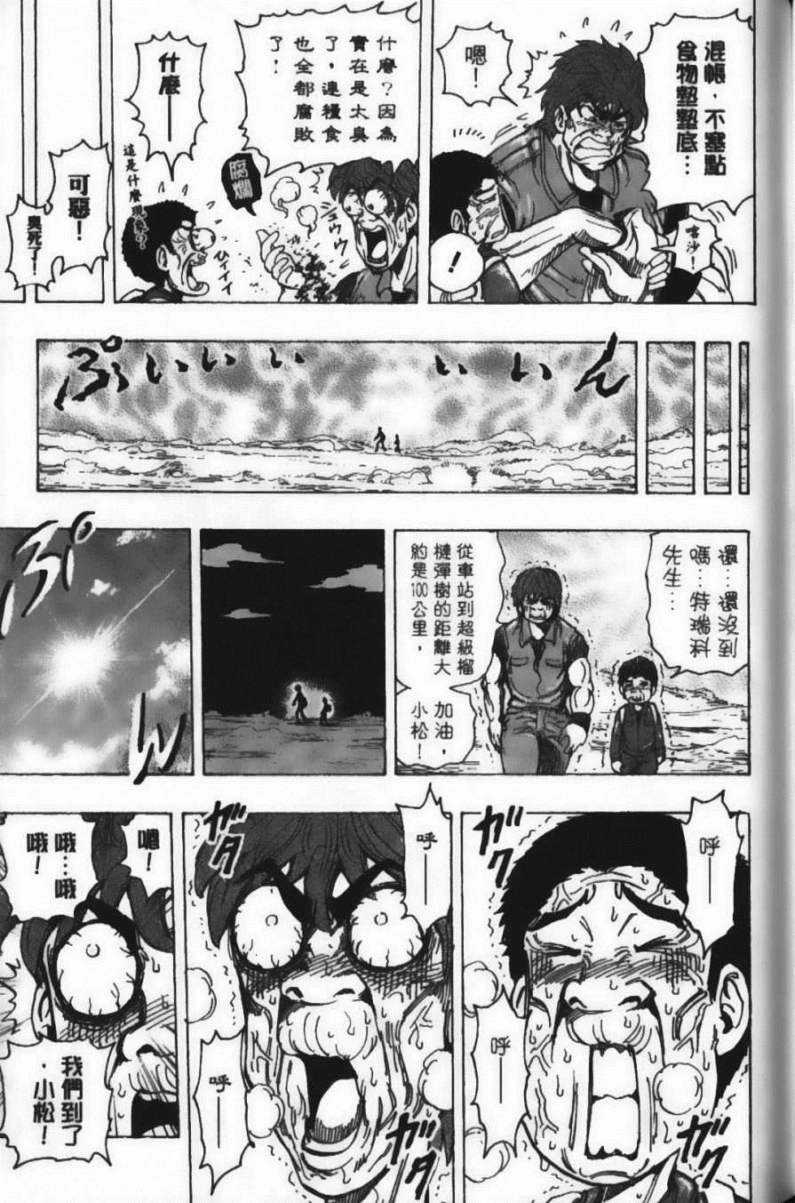 第20卷