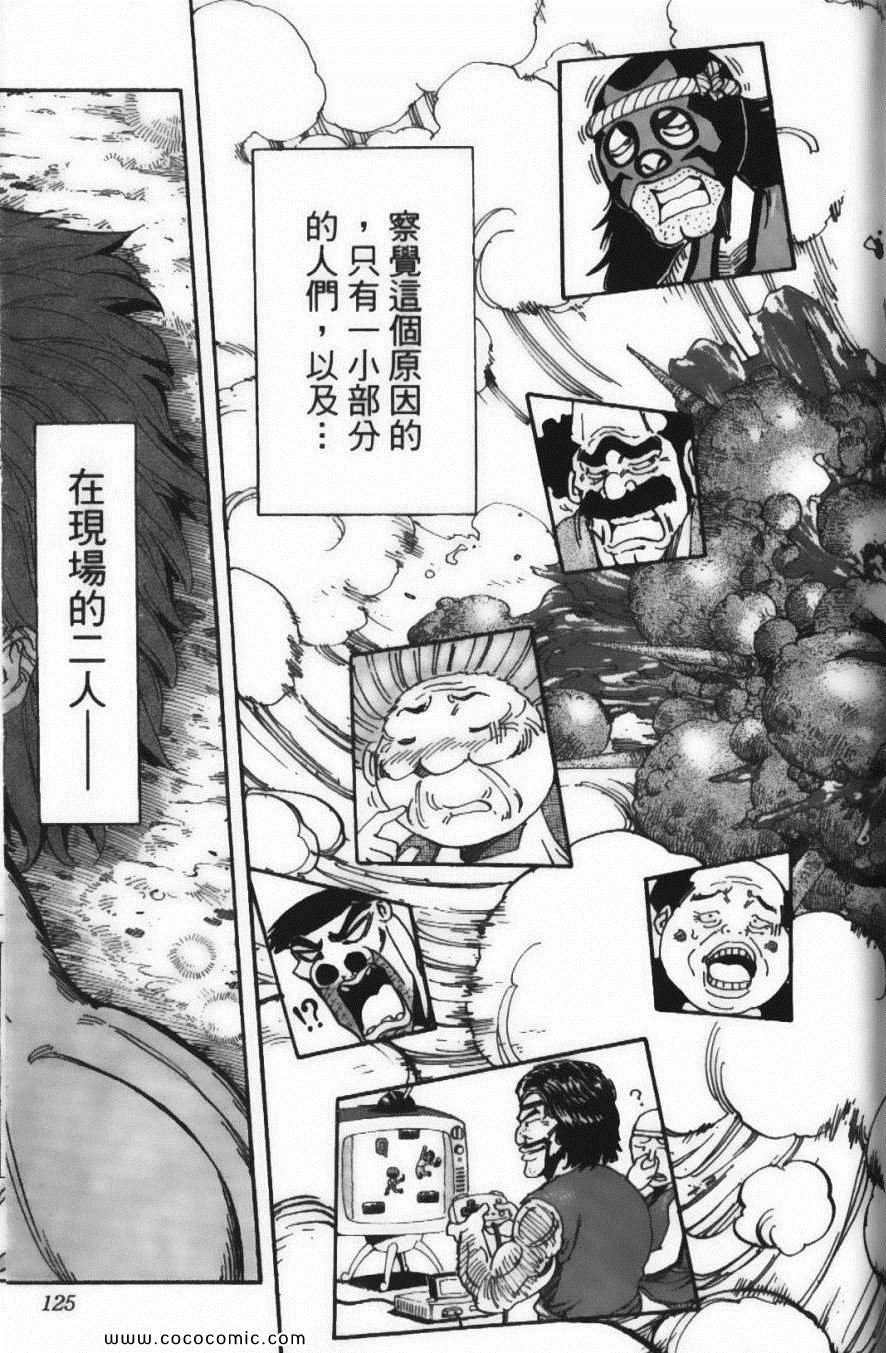第20卷