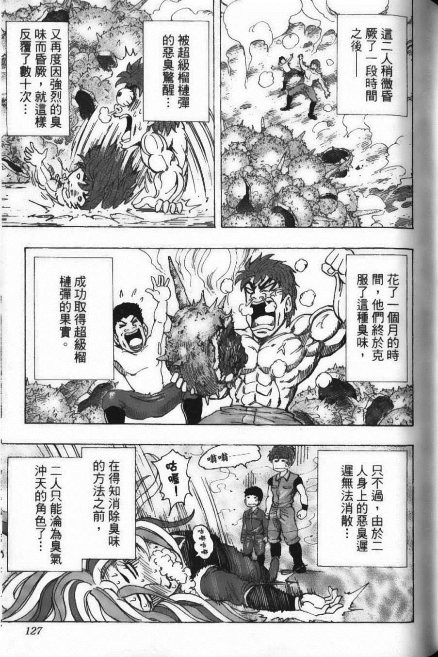 第20卷