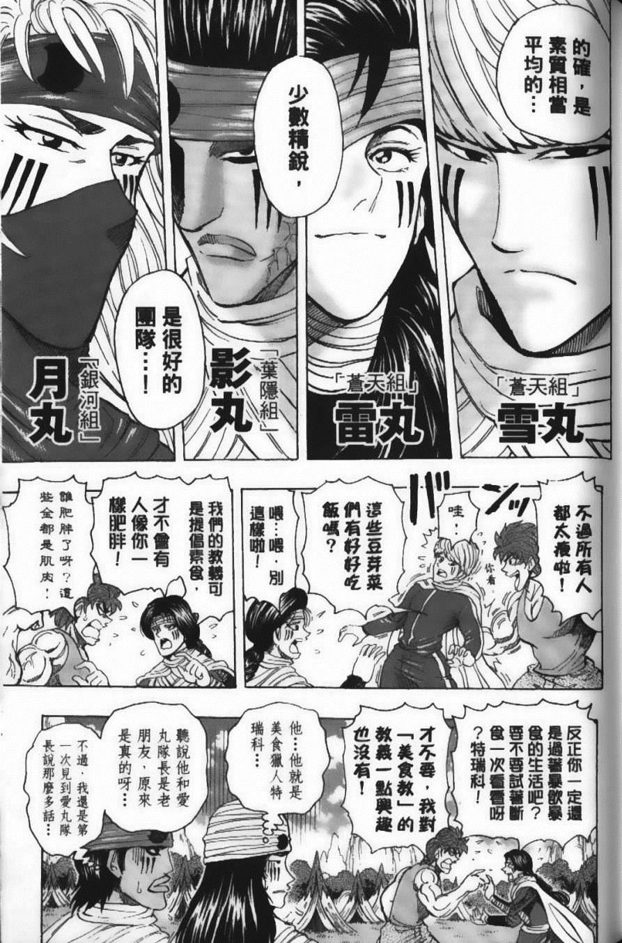 第20卷