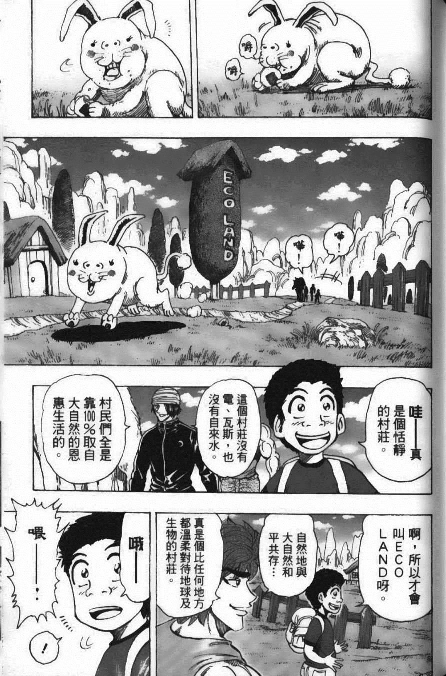 第20卷