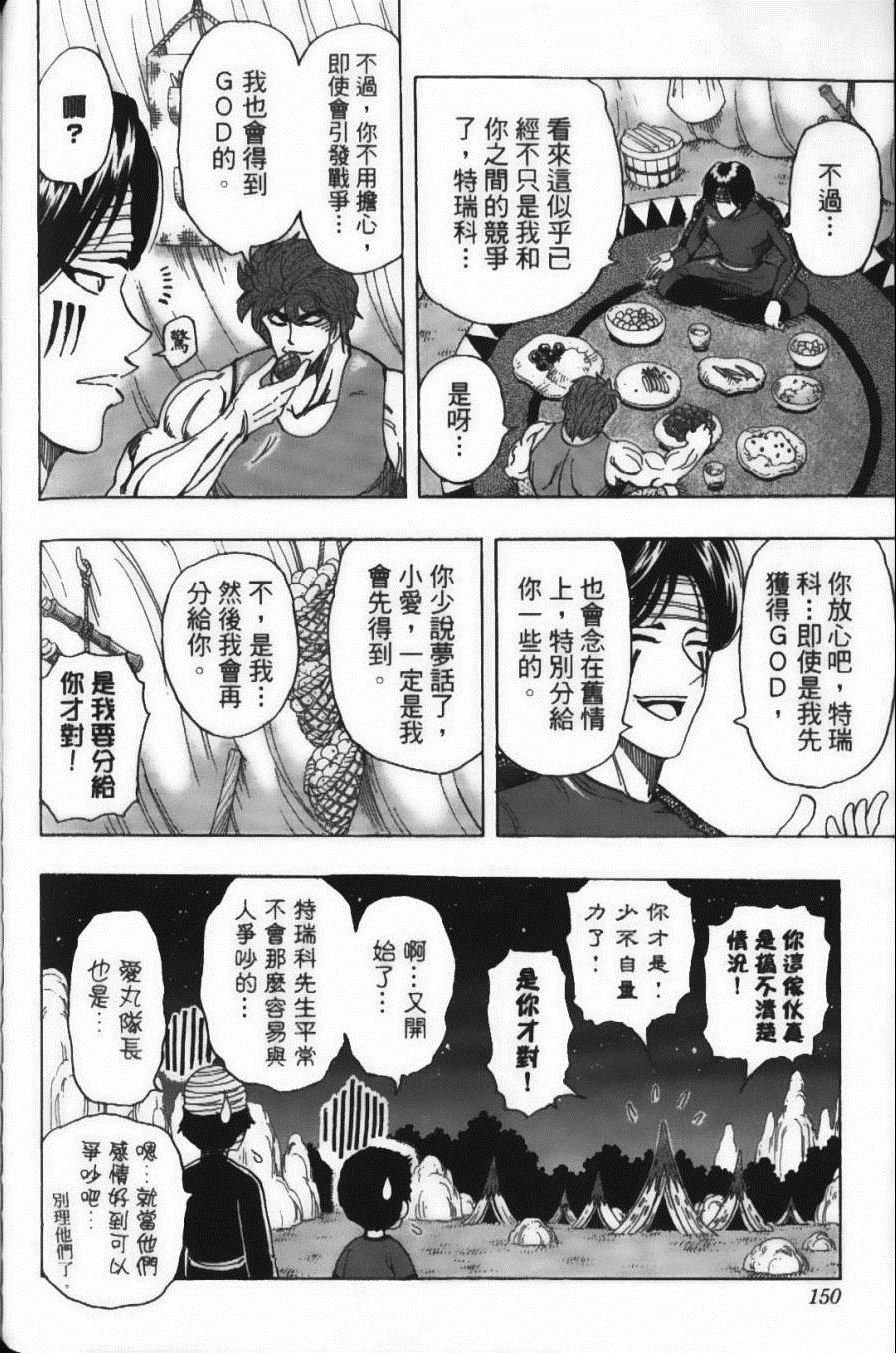 第20卷