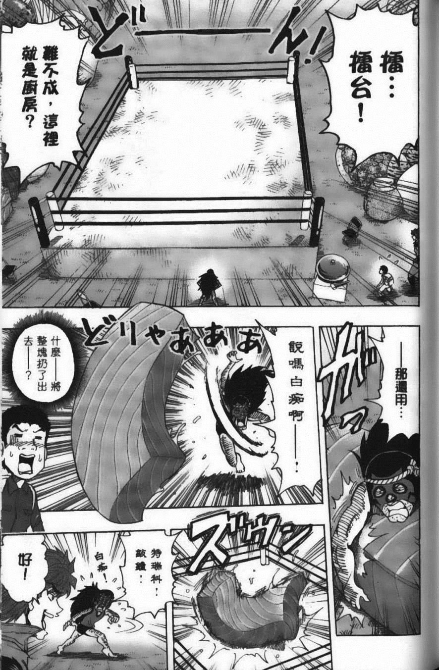 第20卷