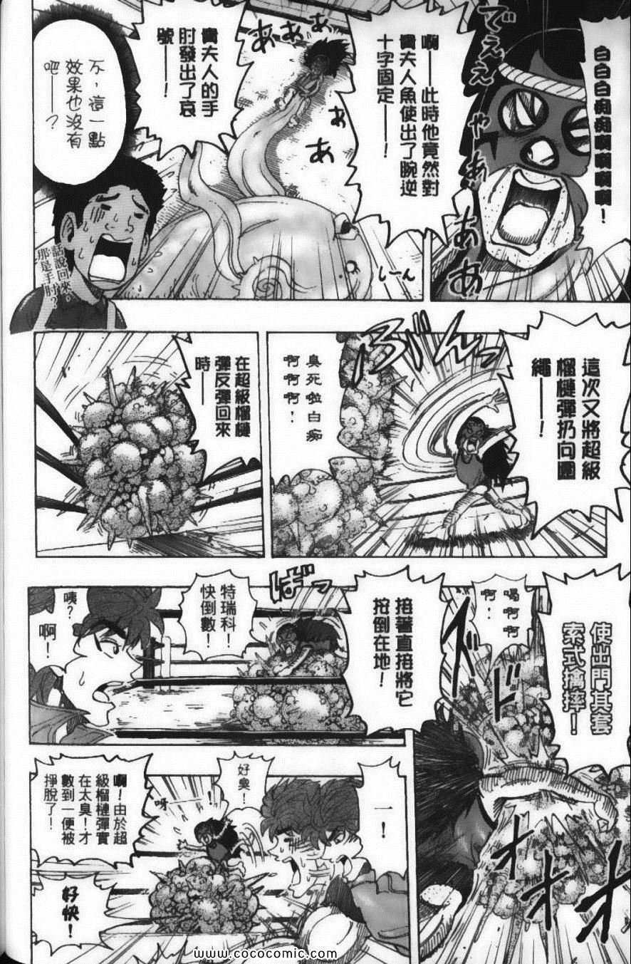 第20卷
