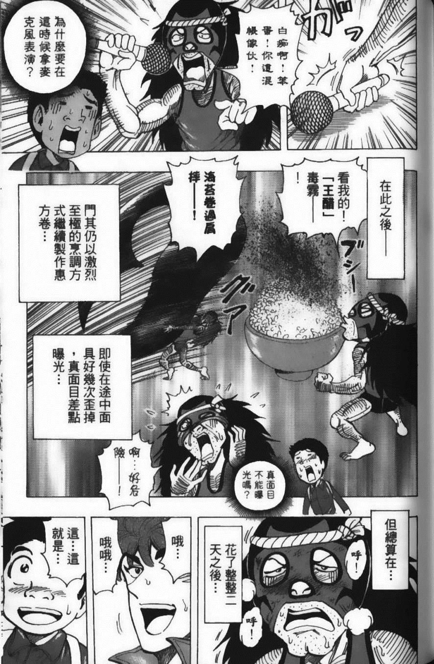 第20卷