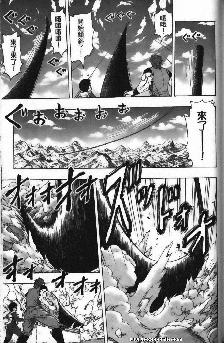 第20卷