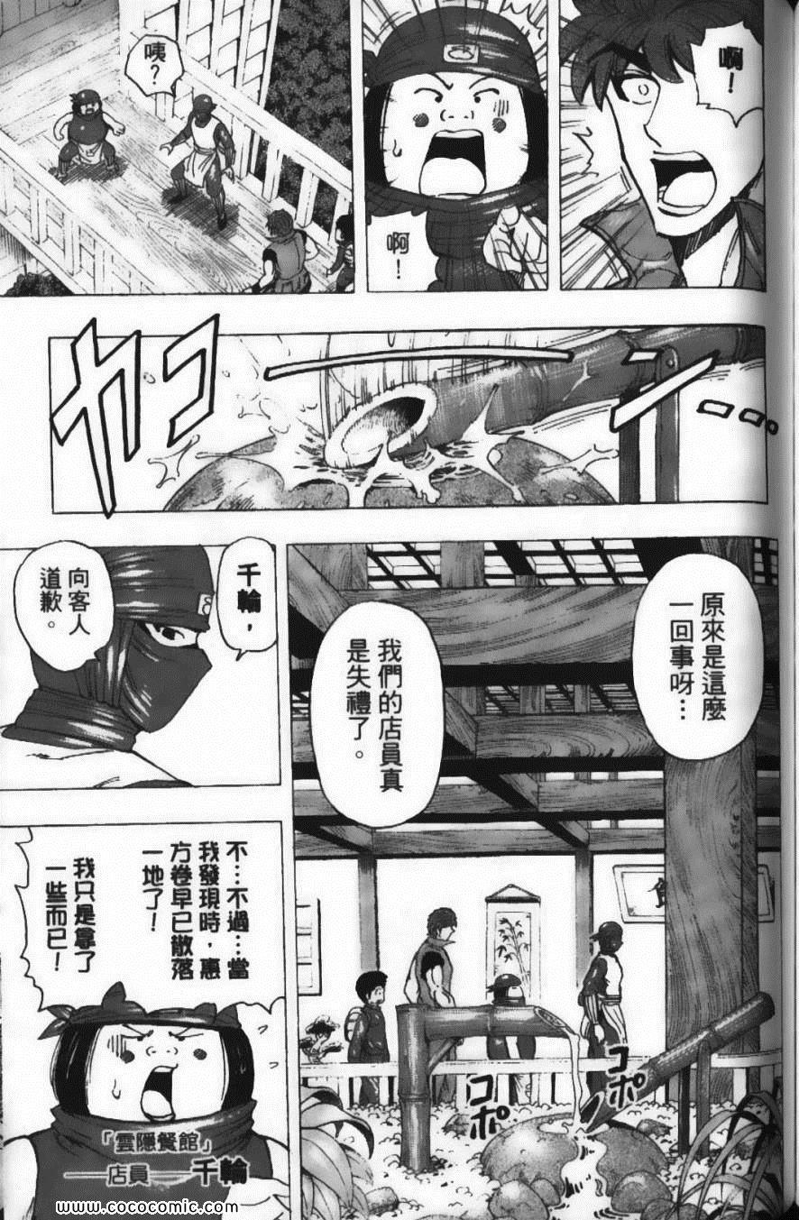 第20卷